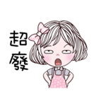 Fashion Beauty（個別スタンプ：32）