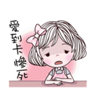 Fashion Beauty（個別スタンプ：33）