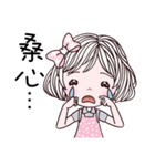 Fashion Beauty（個別スタンプ：34）