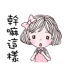Fashion Beauty（個別スタンプ：37）
