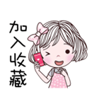 Fashion Beauty（個別スタンプ：38）
