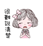 Fashion Beauty（個別スタンプ：40）