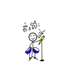 Sticky Line Man（個別スタンプ：2）