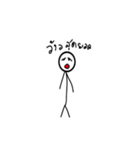 Sticky Line Man（個別スタンプ：4）