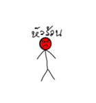 Sticky Line Man（個別スタンプ：6）