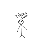 Sticky Line Man（個別スタンプ：8）