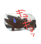 くぅ～ちゃん（個別スタンプ：2）