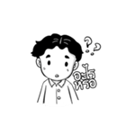 Mr.Nodody（個別スタンプ：14）