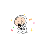 増田A（個別スタンプ：26）