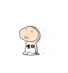 増田A（個別スタンプ：30）