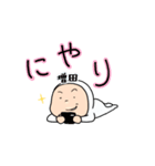 増田A（個別スタンプ：37）