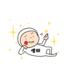 増田A（個別スタンプ：40）
