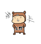 上野A（個別スタンプ：10）