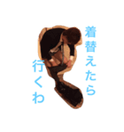 初富28期7組part2（個別スタンプ：1）