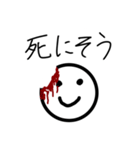 丸顔さん（個別スタンプ：2）