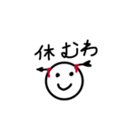 丸顔さん（個別スタンプ：5）