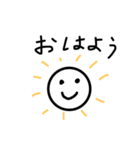 丸顔さん（個別スタンプ：8）