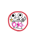 ちゅろ太（個別スタンプ：2）