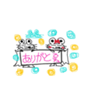 ちゅろ太（個別スタンプ：4）