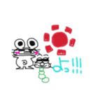 ちゅろ太（個別スタンプ：5）