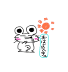 ちゅろ太（個別スタンプ：6）