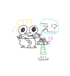 ちゅろ太（個別スタンプ：9）