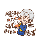 Sirius and his happy friends life cut.（個別スタンプ：1）