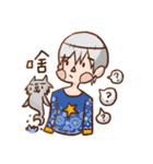 Sirius and his happy friends life cut.（個別スタンプ：2）