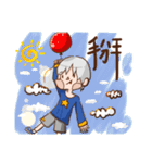 Sirius and his happy friends life cut.（個別スタンプ：4）