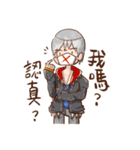 Sirius and his happy friends life cut.（個別スタンプ：7）