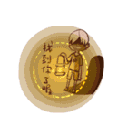 Sirius and his happy friends life cut.（個別スタンプ：11）
