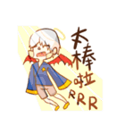 Sirius and his happy friends life cut.（個別スタンプ：12）