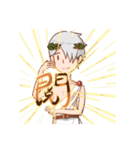 Sirius and his happy friends life cut.（個別スタンプ：15）