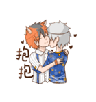 Sirius and his happy friends life cut.（個別スタンプ：30）