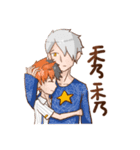 Sirius and his happy friends life cut.（個別スタンプ：32）