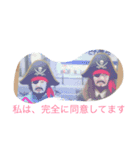 癒しのケア（個別スタンプ：2）
