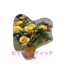 癒しのケア（個別スタンプ：6）