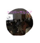 癒しのケア（個別スタンプ：7）