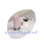 癒しのケア（個別スタンプ：8）