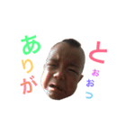 モヒ僧（個別スタンプ：1）