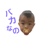 モヒ僧（個別スタンプ：4）