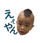 モヒ僧（個別スタンプ：6）