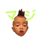 モヒ僧（個別スタンプ：10）