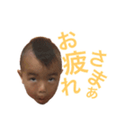 モヒ僧（個別スタンプ：17）