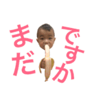 モヒ僧（個別スタンプ：18）