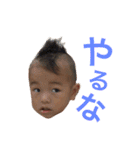 モヒ僧（個別スタンプ：19）