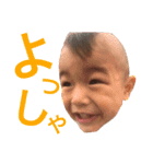 モヒ僧（個別スタンプ：20）