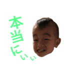 モヒ僧（個別スタンプ：21）