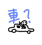 棒人間(日常会話)（個別スタンプ：14）