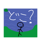 棒人間(日常会話)（個別スタンプ：18）